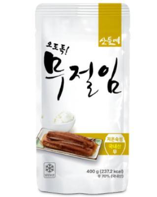 산들메식품