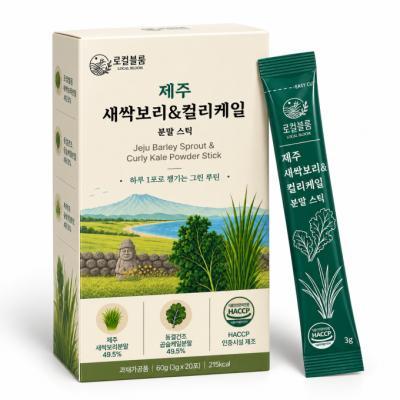 로컬블룸