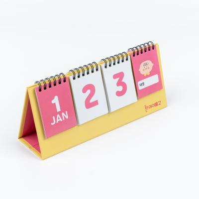 아이품고