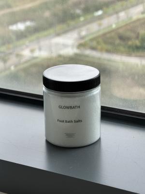글로우배쓰