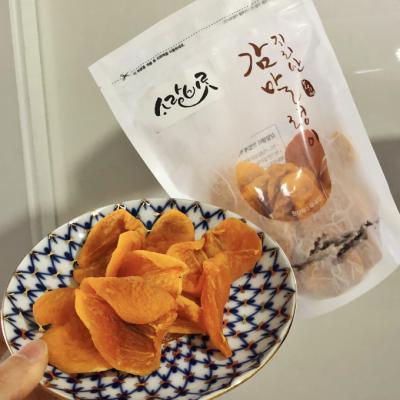 사랑비롯