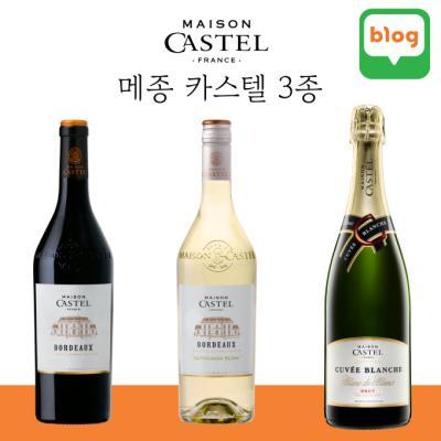 롯데와인