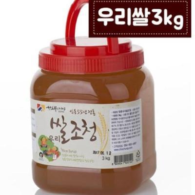 페이잇 주식회사
