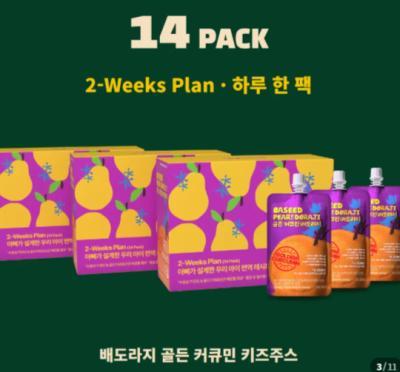 엔서스