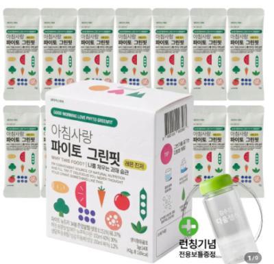 아침사랑 파이토 그린핏