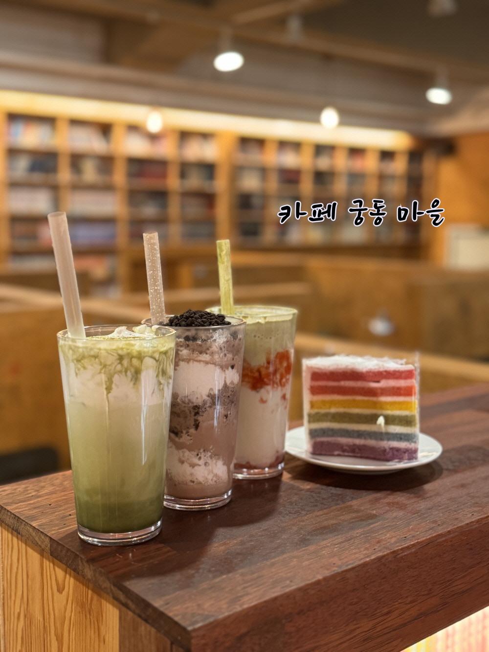 별리달리돈까스 충남대점 사진 2