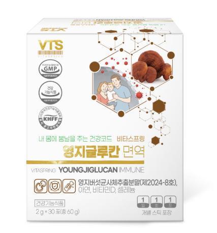 영지글루칸 면역 30포 사진 1