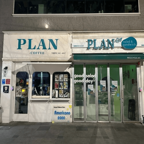 플랜 샐러드&샌드위치 침산본점
