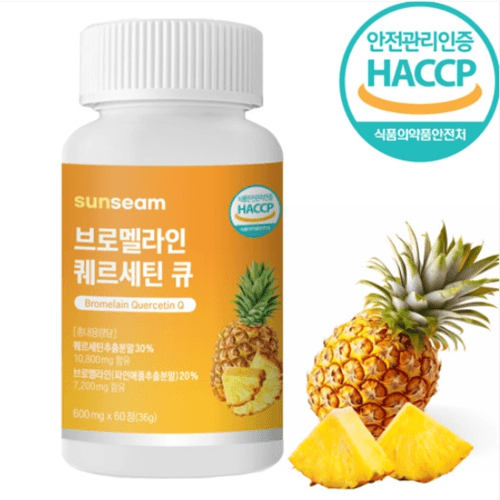 Sunseam 브로멜라인 퀘르세틴 큐 파인애플 파파야 다이어트 영양제