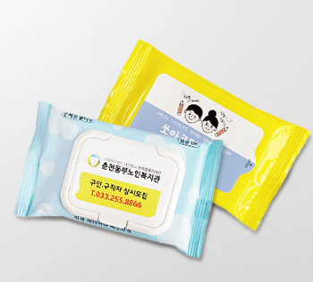 물티슈