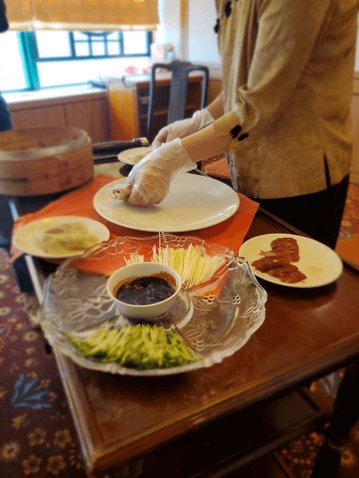 아미산