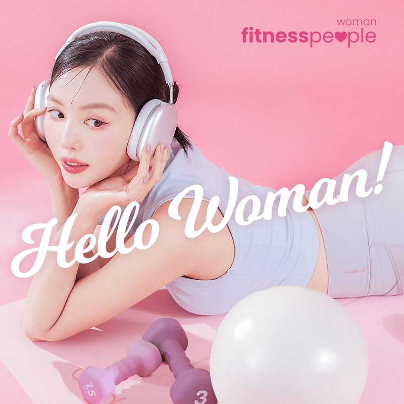 휘트니스피플 우먼 가산디지털단지역점