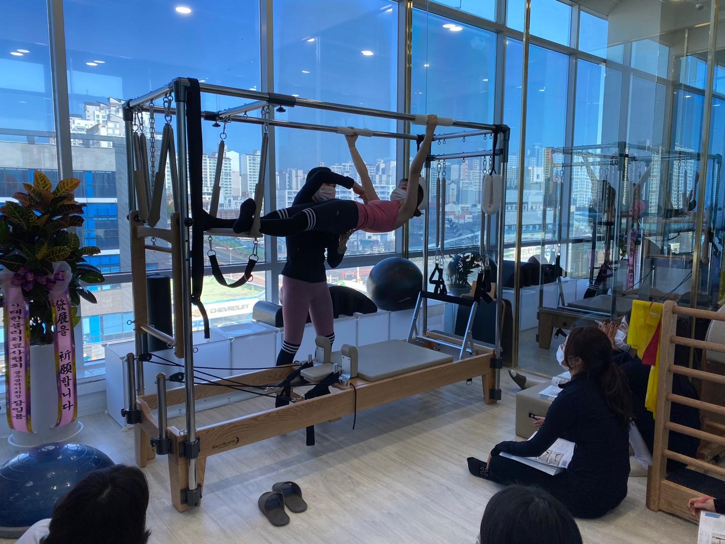 몸이야필라테스 봉선점