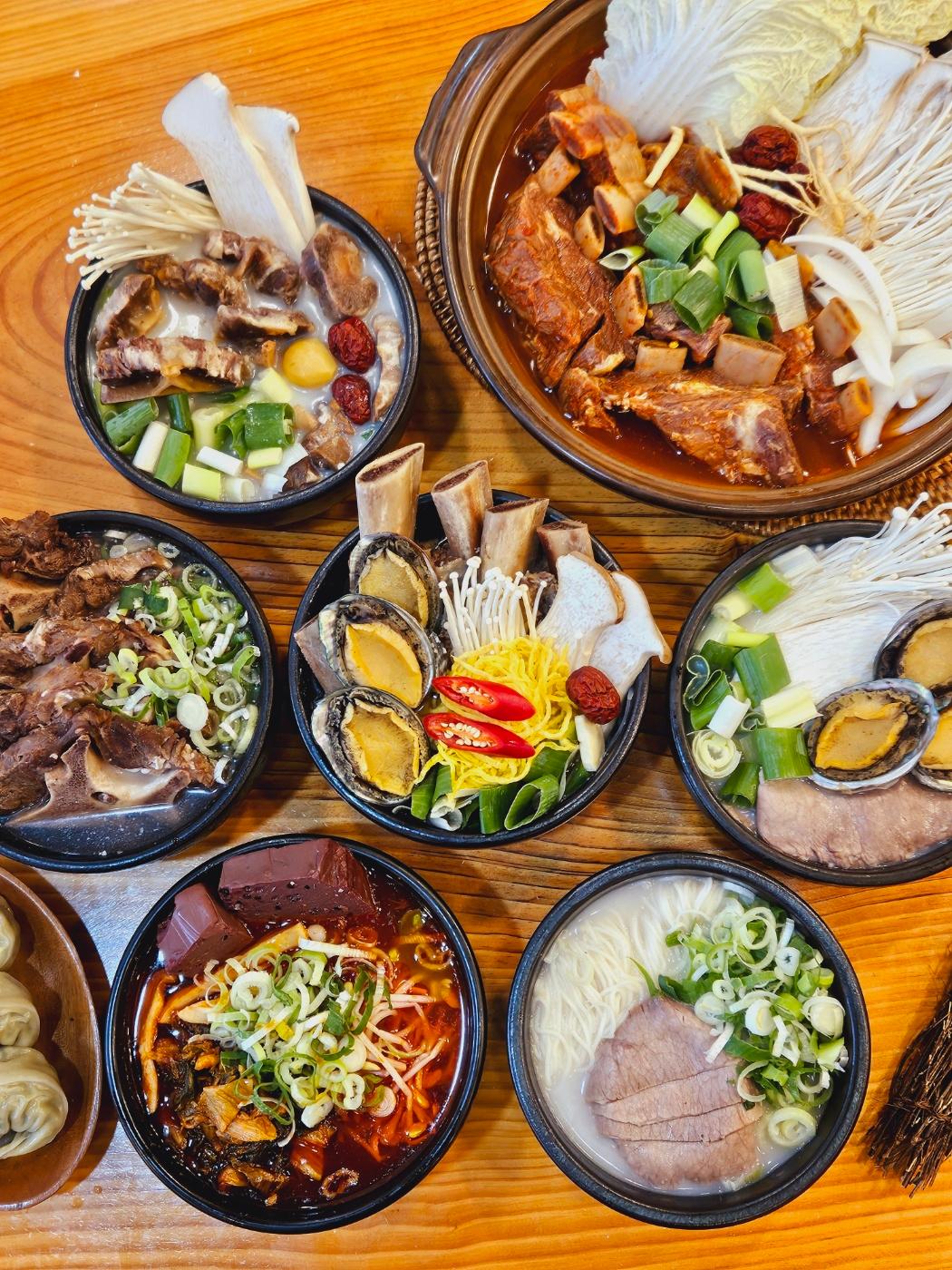 예전각설렁탕 군포점