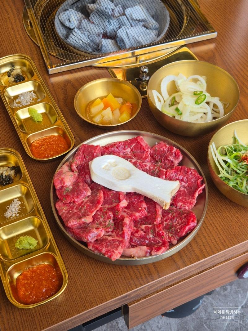 우소참숯화로구이 천안성성점