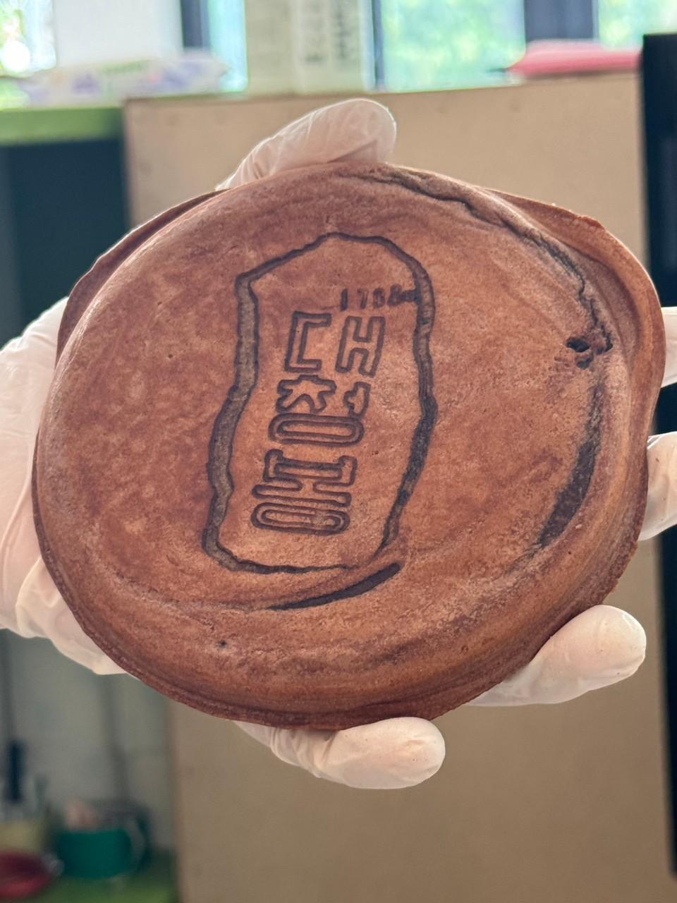 서락당 대청봉빵