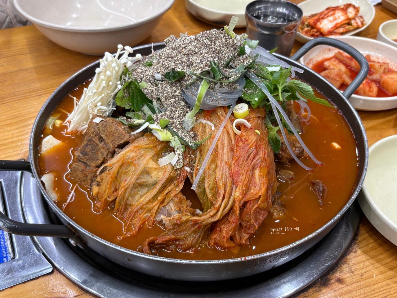 조마루감자탕 건양대점