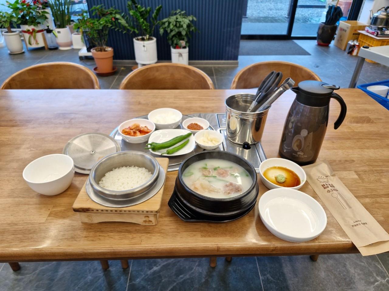 담소정