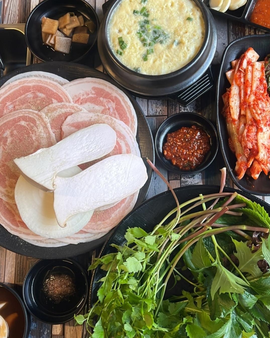 내돈내삼