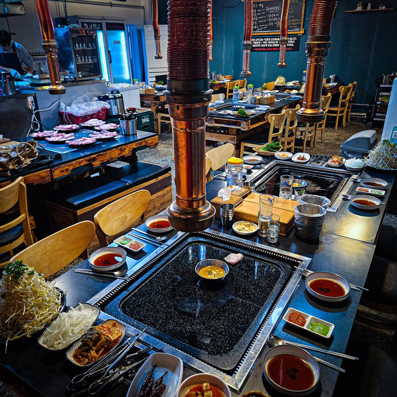신맛고