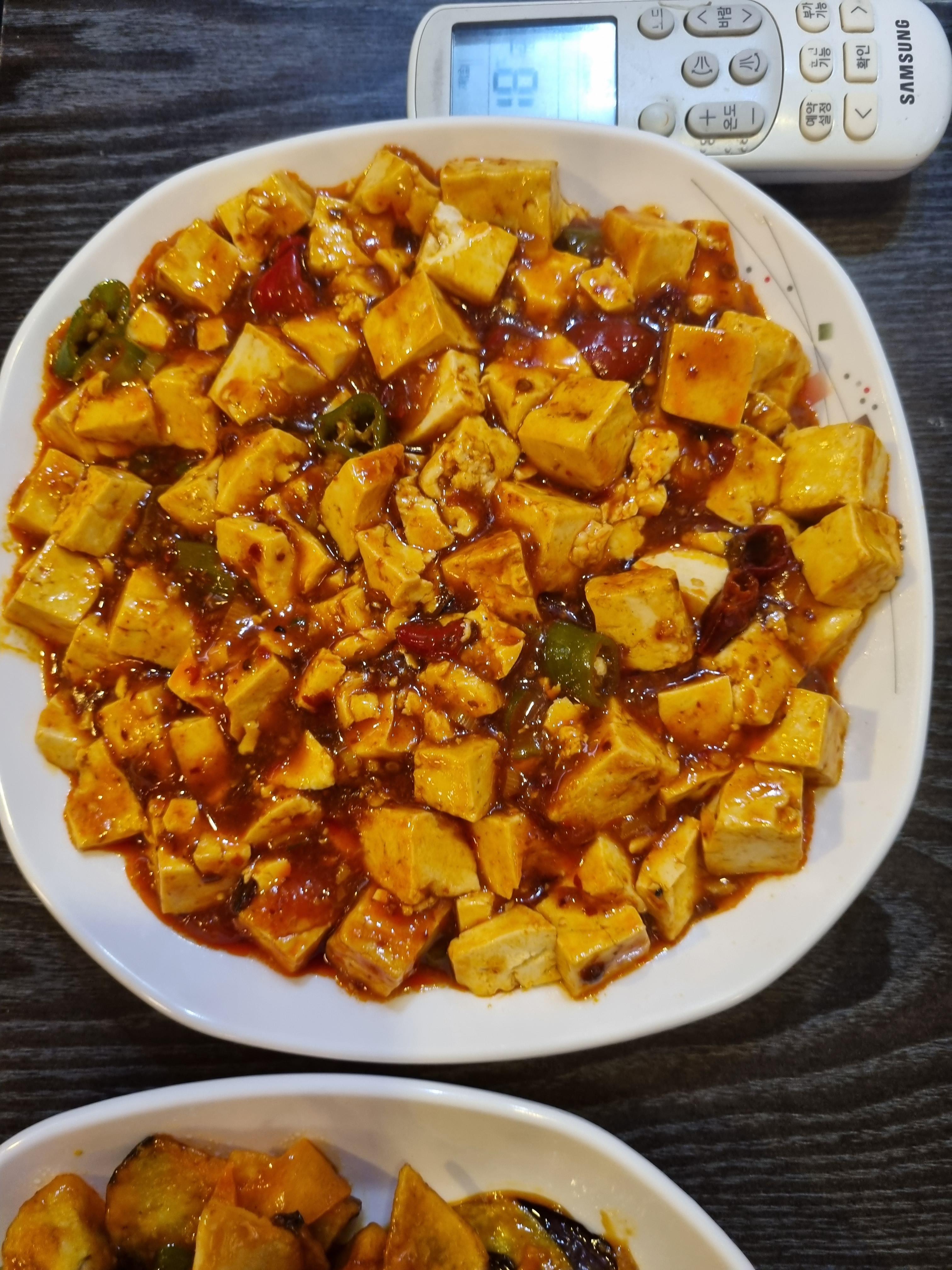 장기양꼬치