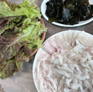 수영횟집