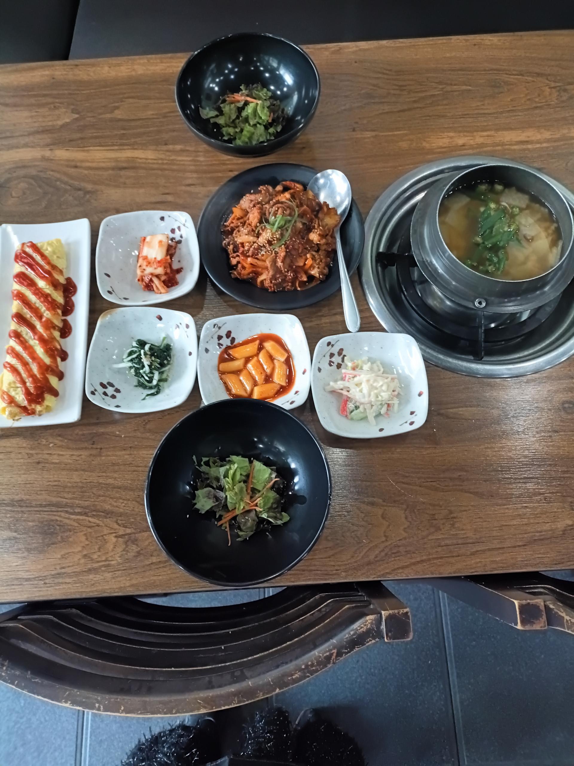우직화