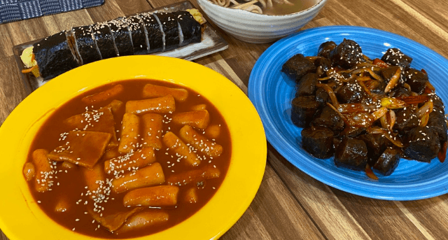 미미분식