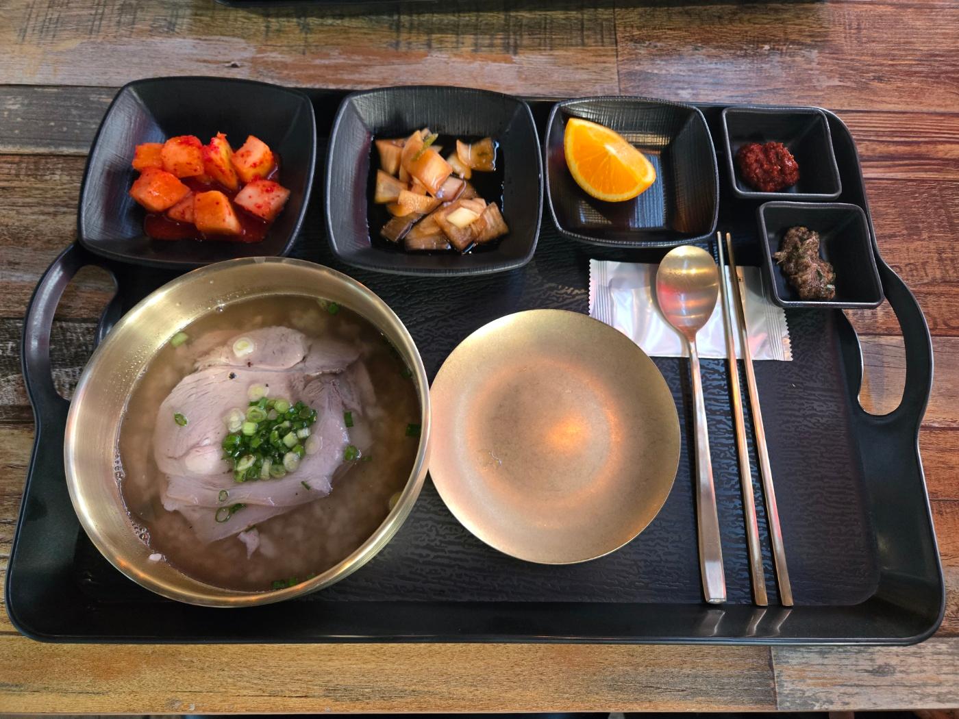 옥샘곰탕