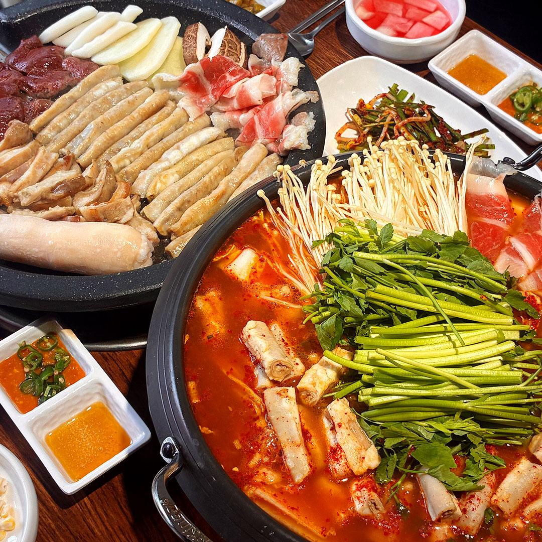 우주곱창