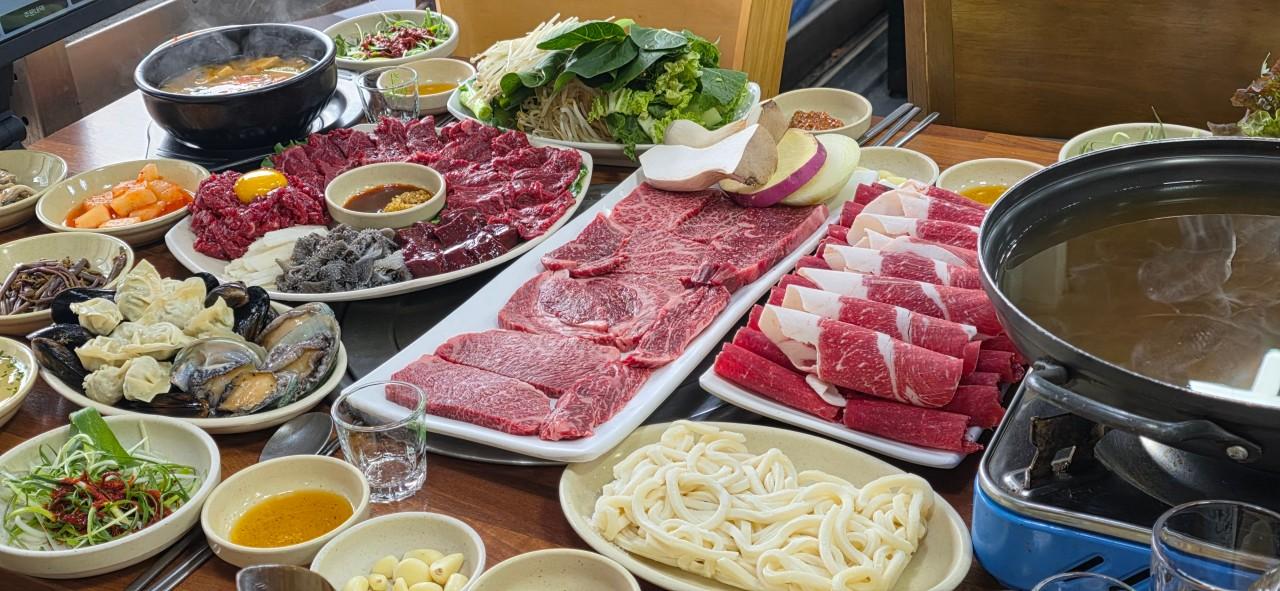 태연종합정육식당