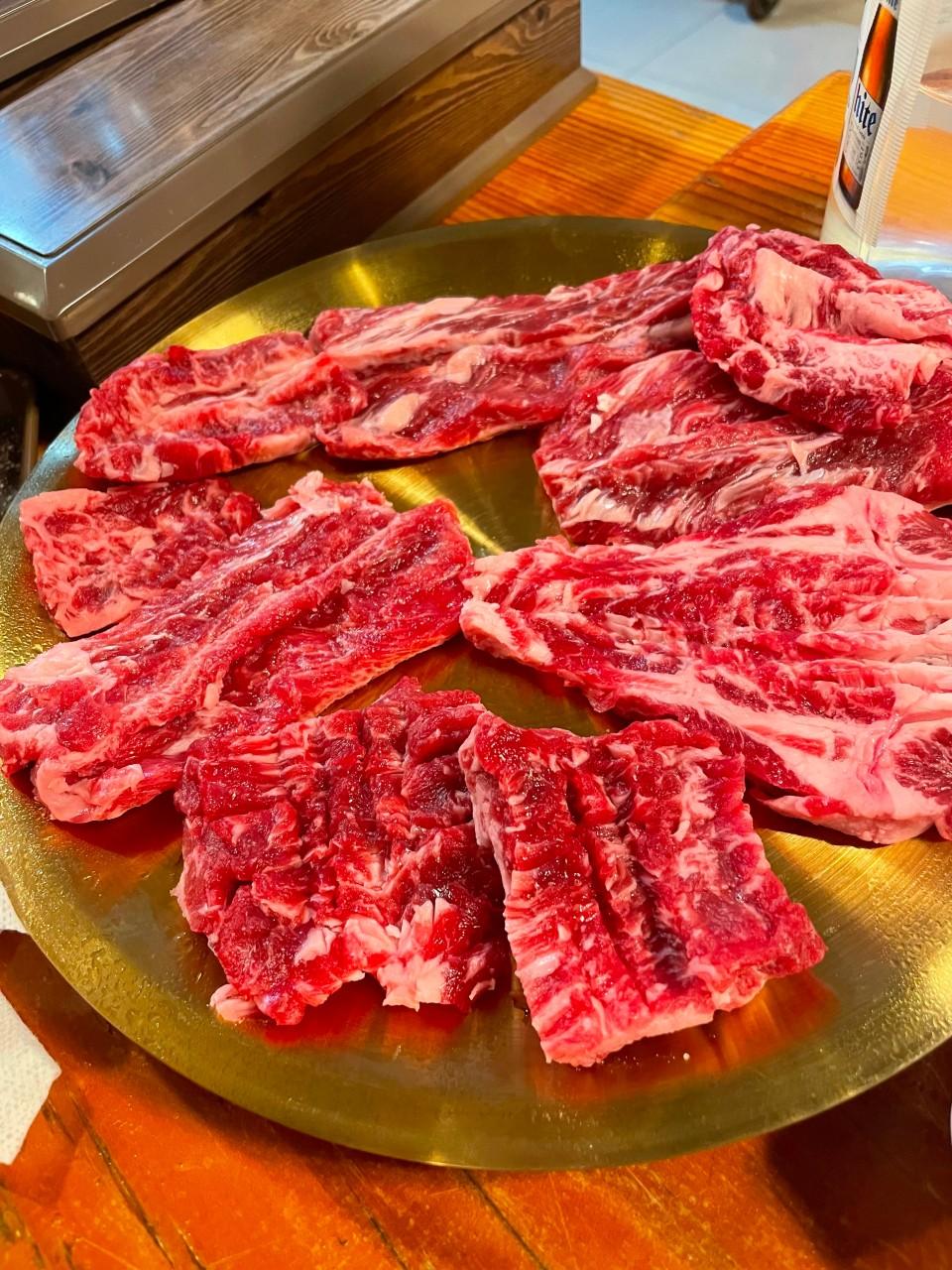 감미옥