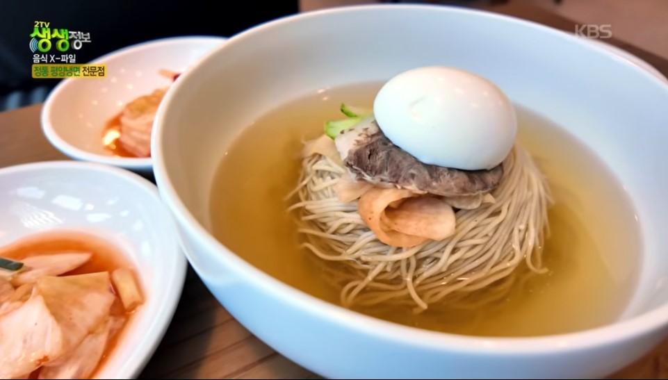 동무밥상