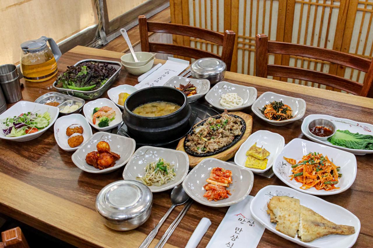 만상
