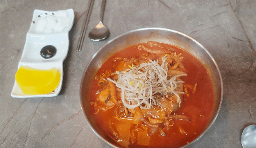 불성루