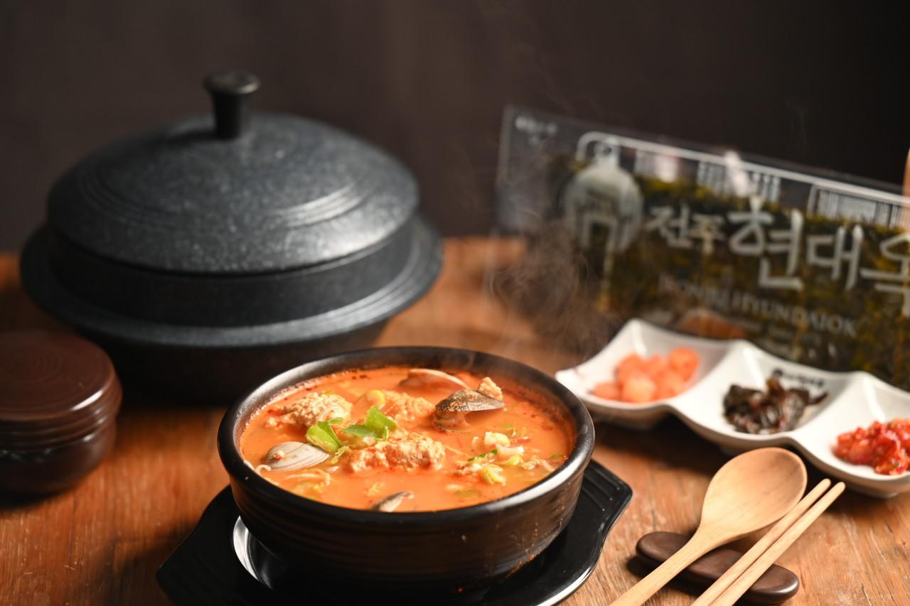 현대옥 서울아차산역점