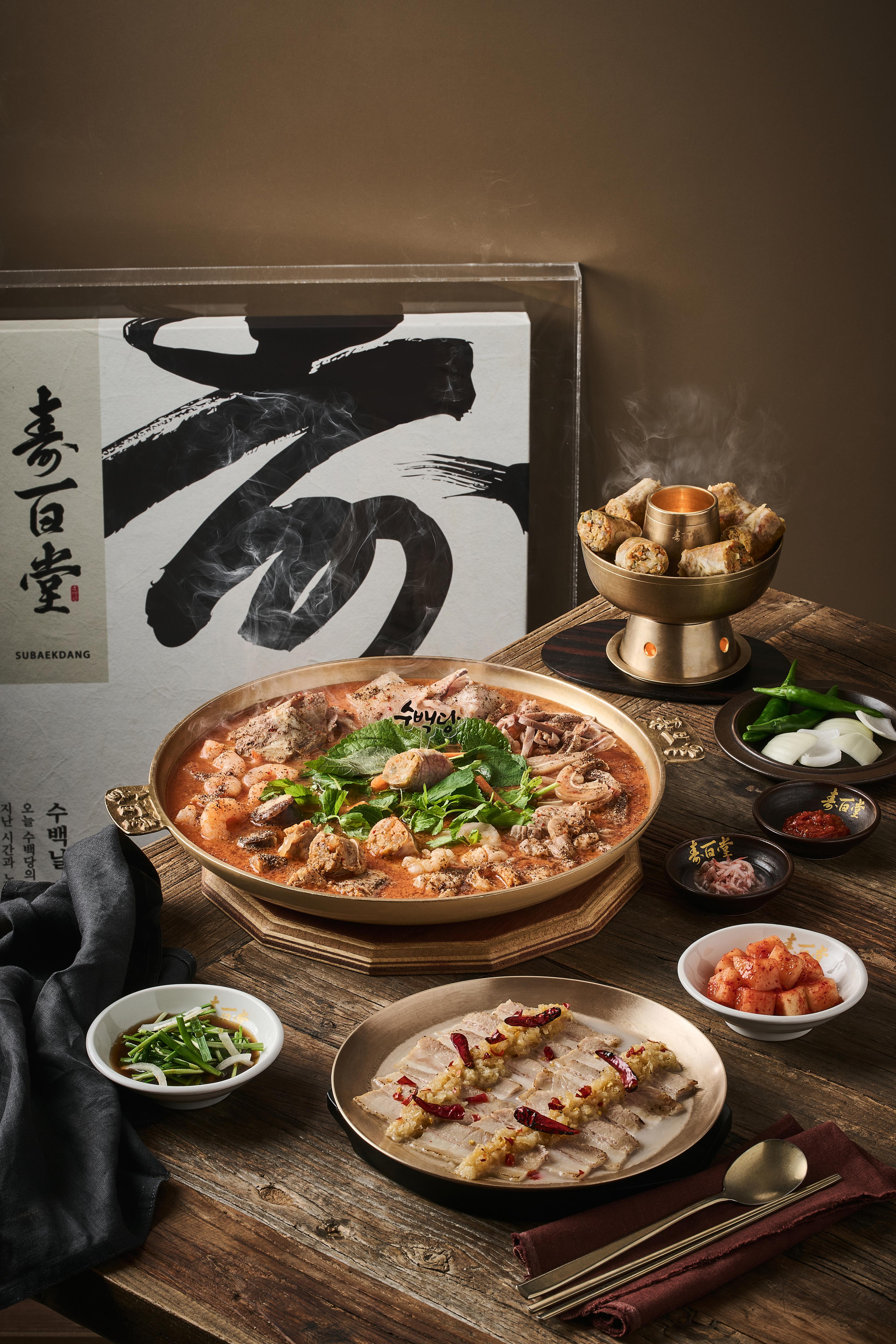 수백당 수원오목천점