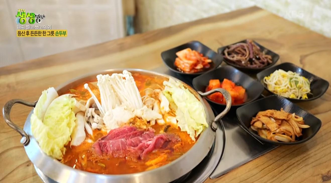 백년두부촌