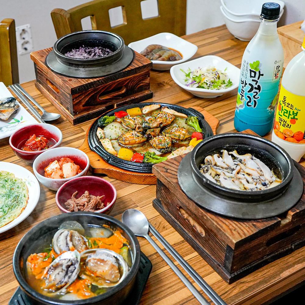 오쿠다 공항점