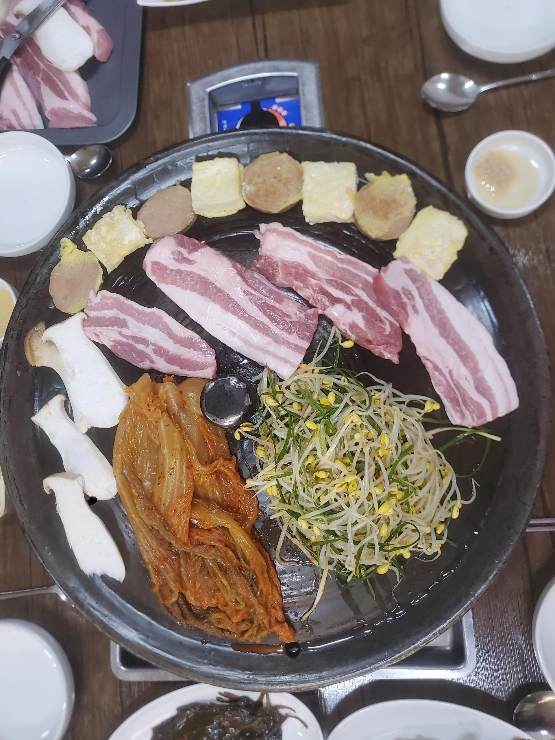솥뚜껑삼겹살도령과낙지낭자
