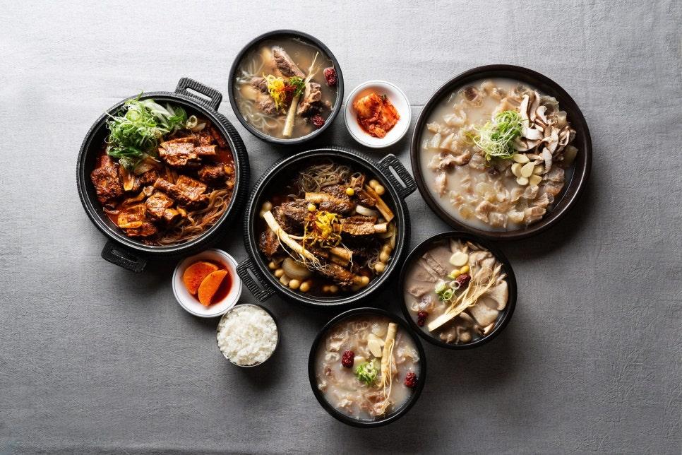 설담재 수원점