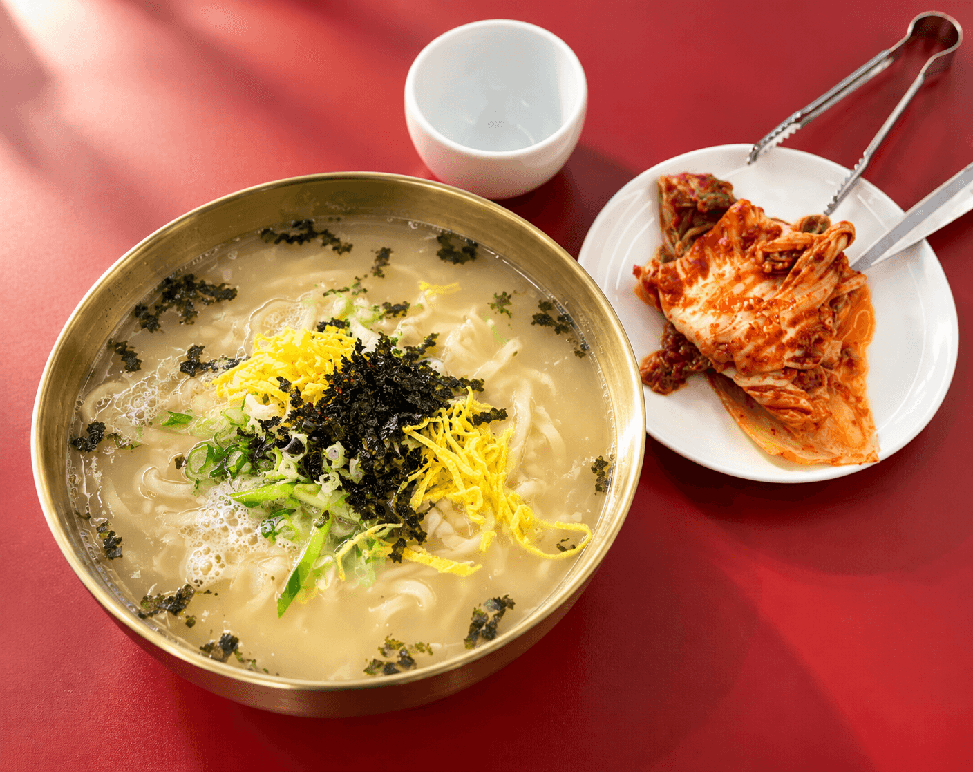 면헌