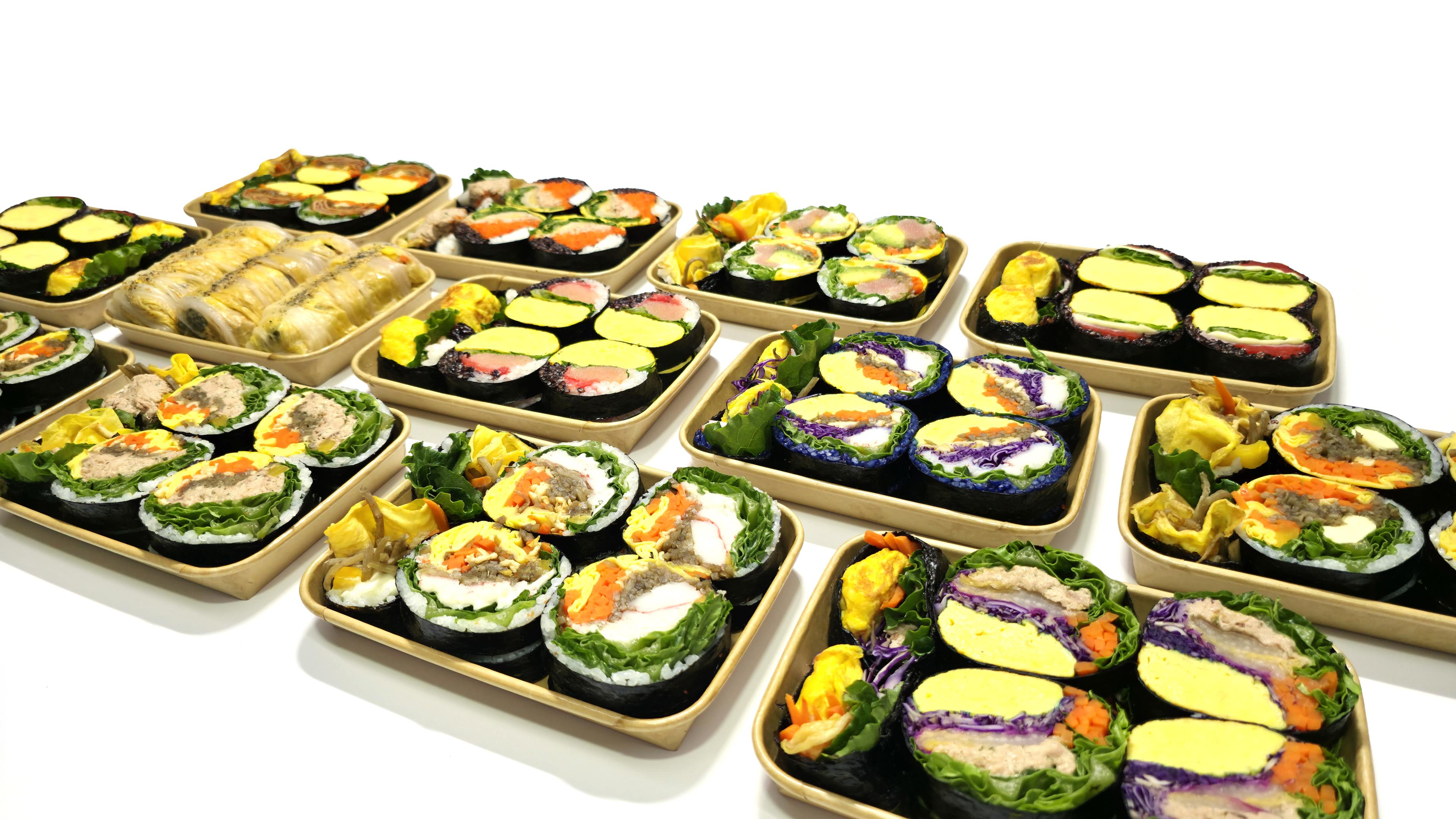 식물원김밥 둔산점