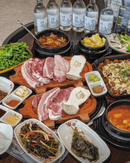 오일내 첨단점