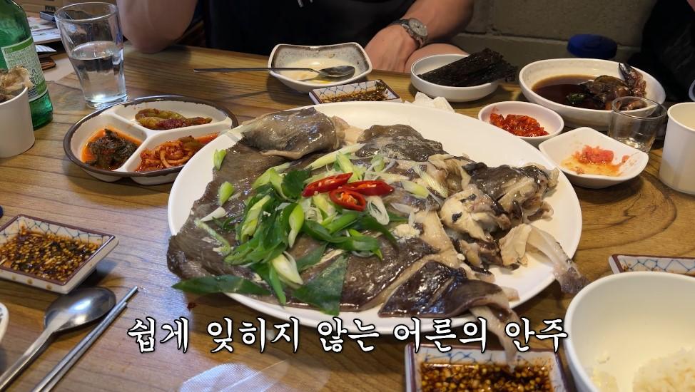여수댁