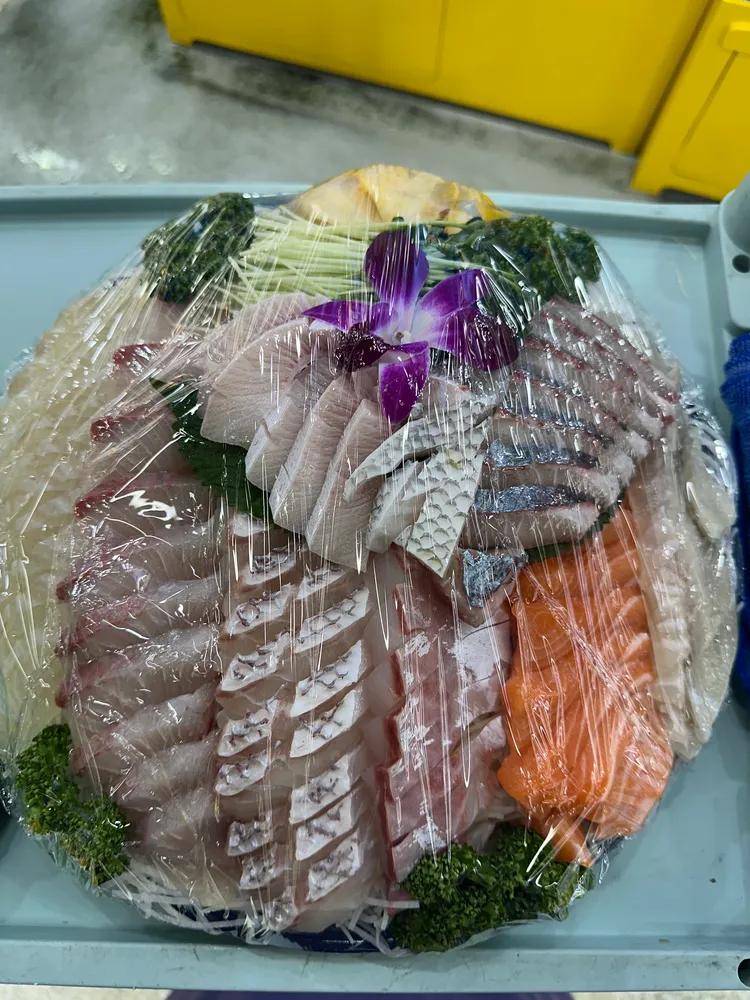 형제수산