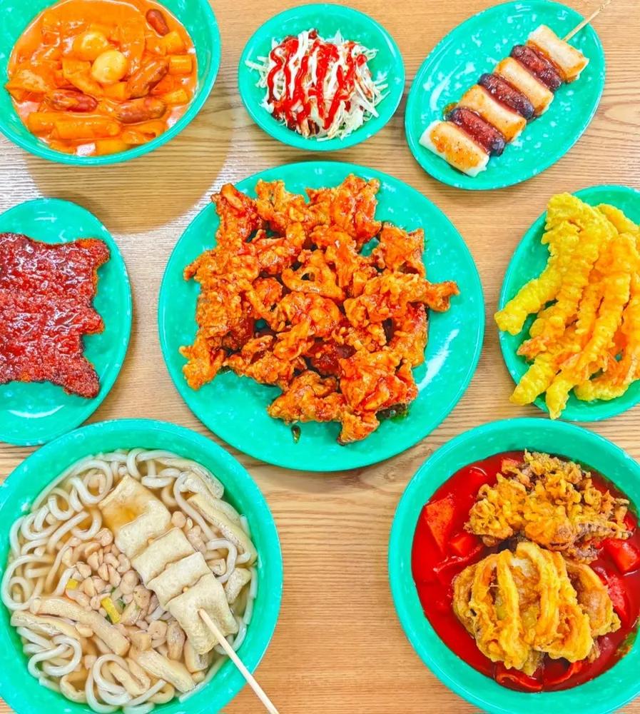 한입정거장