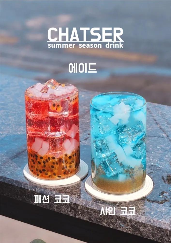 카체르