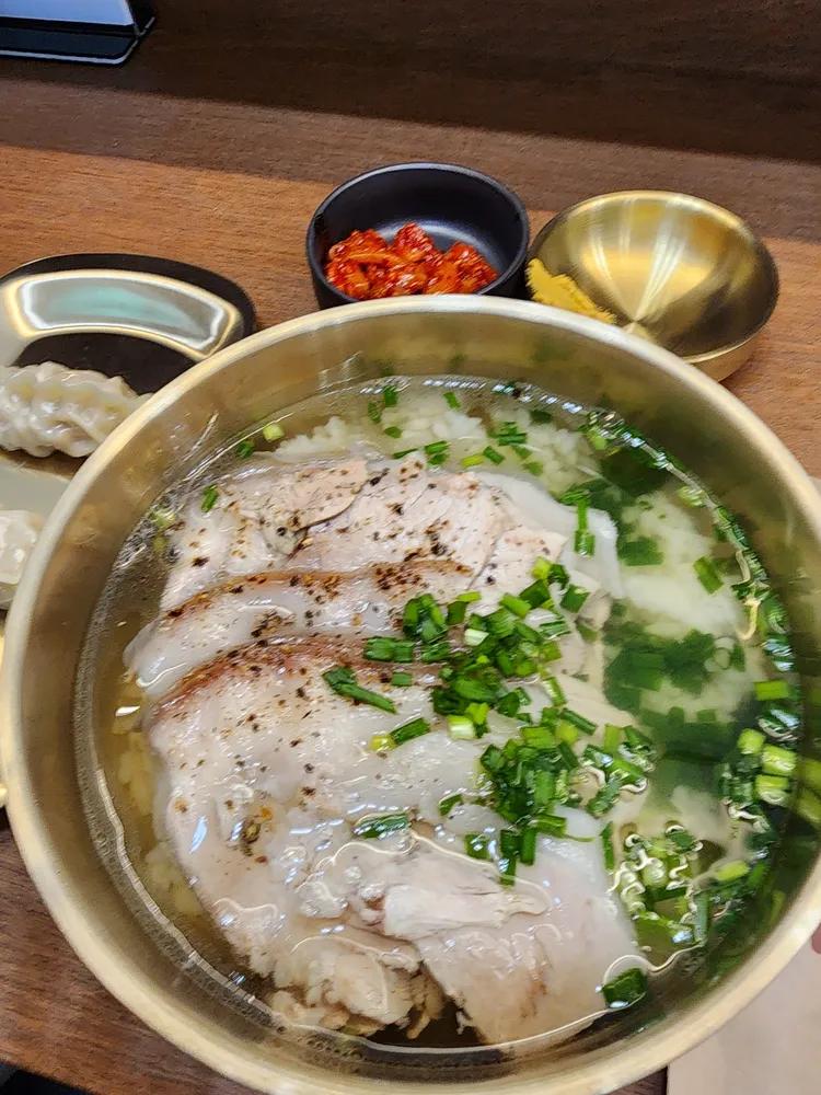 명백집 범계점