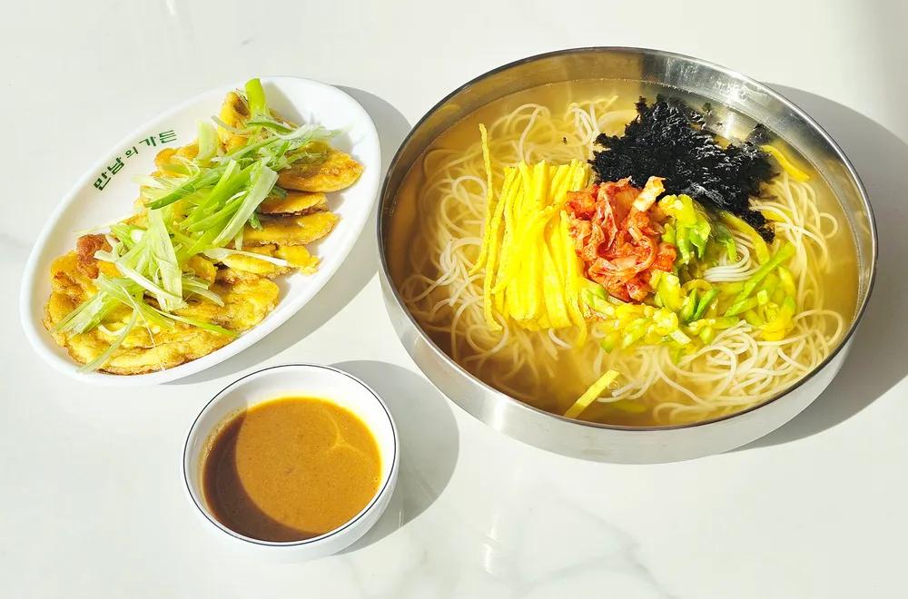 0505국시카페